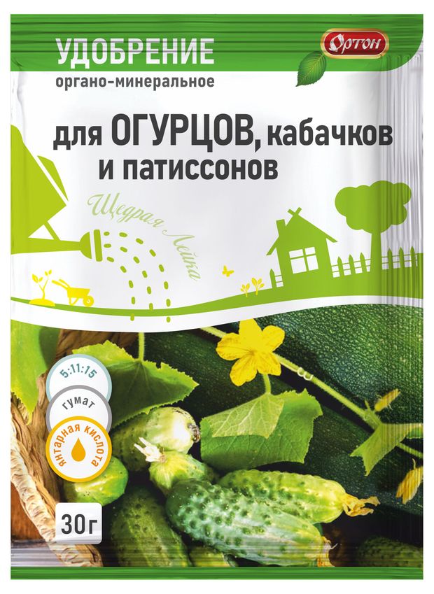 Ортон Удобрение Ортон Тукосмесь для огурцов кабачков и патиссонов, 30 г