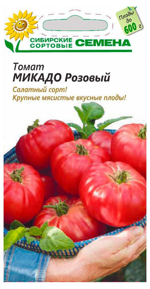 Сибирские сортовые семена Семена Сибирские сортовые семена Томат Микадо розовый, 20 шт