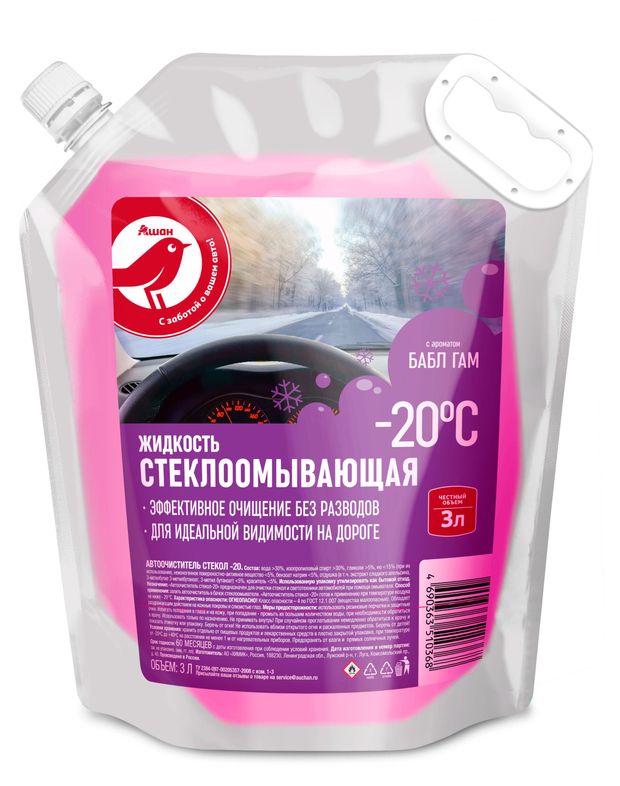 Жидкость стеклоомывателя -20С АШАН Красная птица с ароматом бабл гама, 3 л