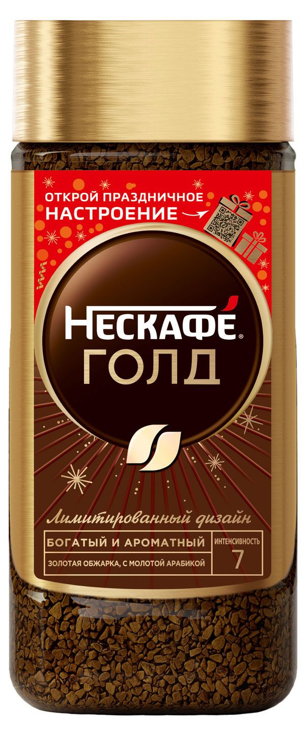 Нескафé Кофе растворимый Нескаф Голд сублимированный с добавлением жареного молотого кофе, 190 г