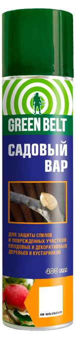GREEN BELT Средство для обработки срезов у деревьев и кустарников GREEN BELT Садовый вар аэрозоль, 400 мл