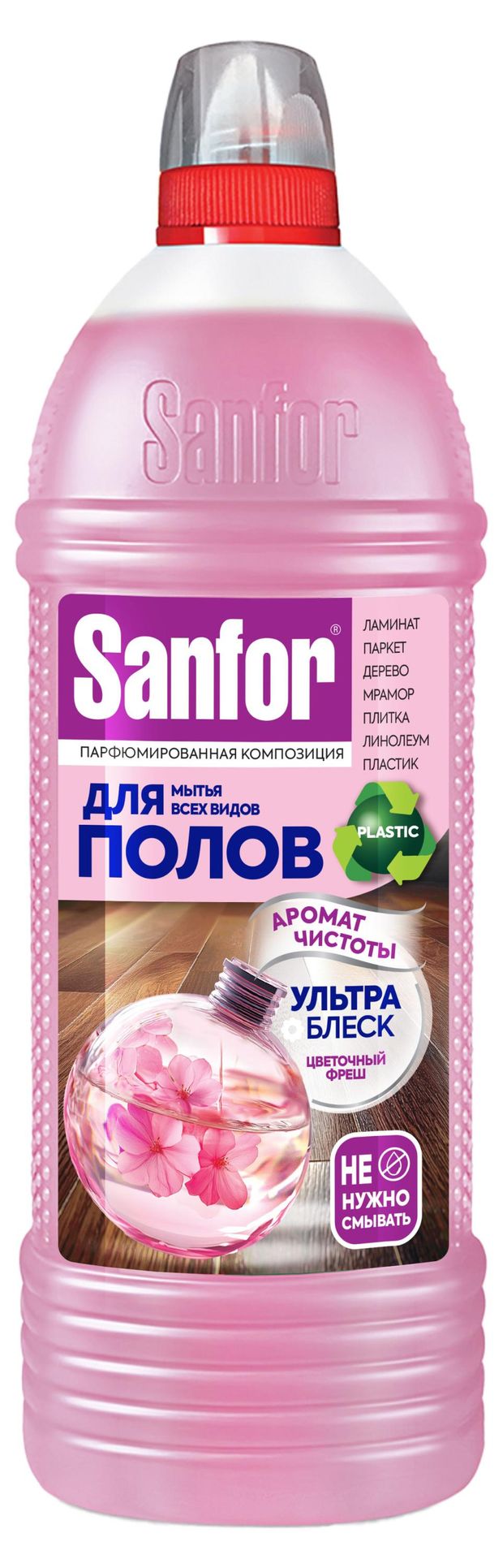 Sanfor Средство для мытья всех видов полов Sanfor Цветочный фреш, 1 л