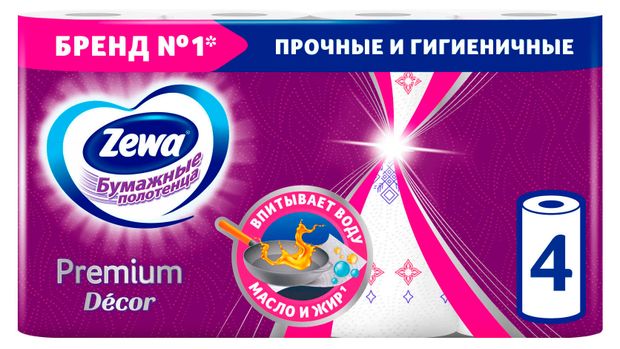 Zewa Бумажные полотенца Zewa Premium Decor, 4 рулона