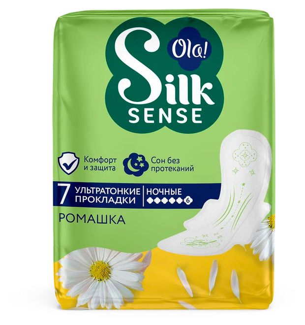 Ola! Прокладки гигиенические Ola! Silk Sense Ultra Night ультратонкие с ароматом ромашки 6 капель, 7 шт