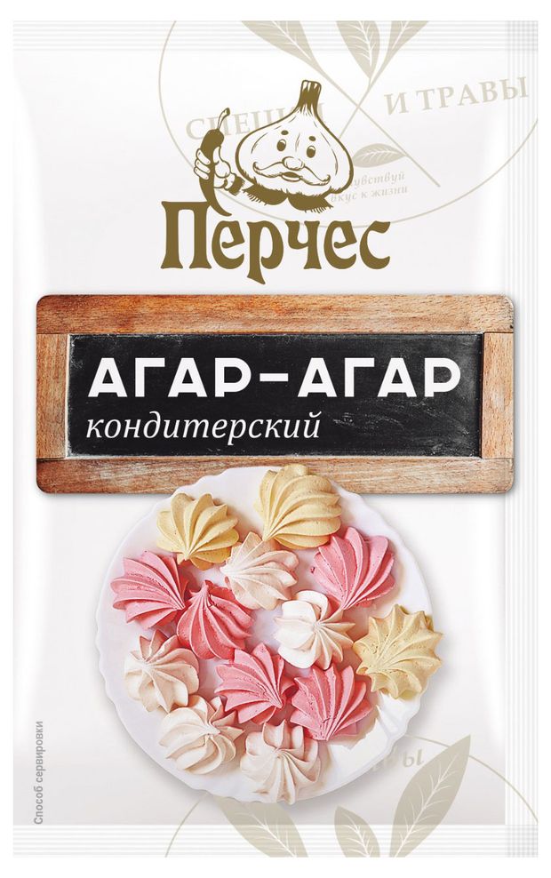 Перчес Агар-агар кондитерский Перчес, 7 г