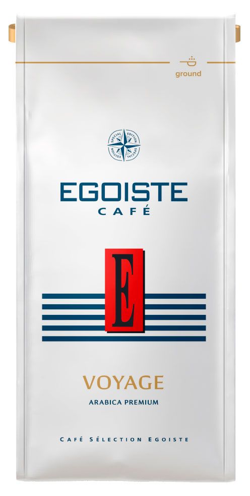 Egoiste Кофе молотый Egoiste Voyage, 250 г