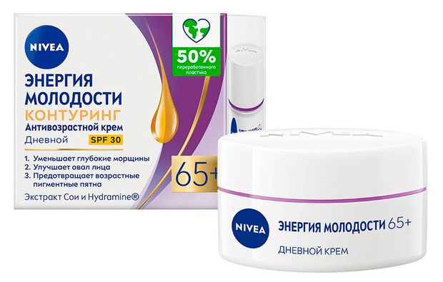 Нивеа Крем для лица дневной NIVEA Антивозрастной Энергия Молодости Контуринг 65+ против морщин SPF 30 Китай, 50 мл