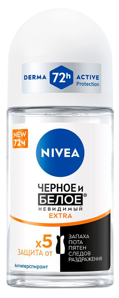 Нивеа Дезодорант-антиперспирант шариковый NIVEA Черное и Белое Невидимый EXTRA Германия, 50 мл