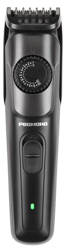 REDMOND Триммер REDMOND HT4802