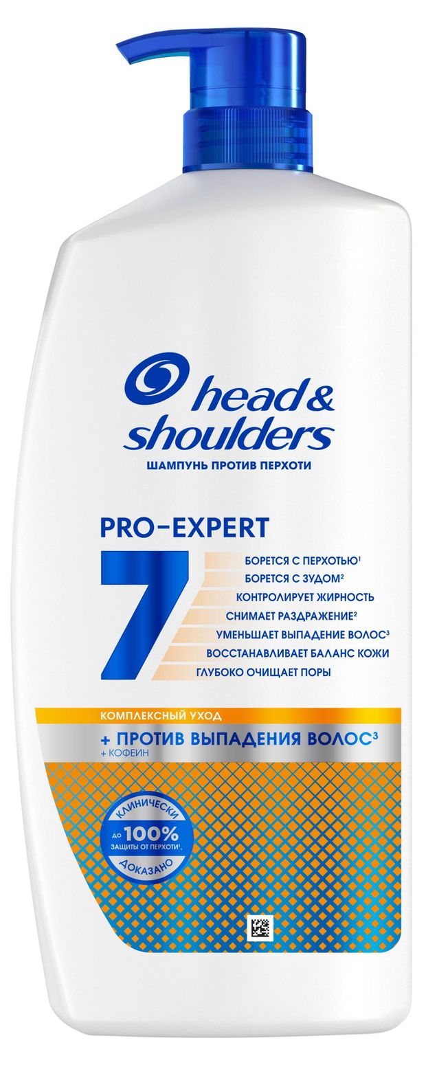 Head & Shoulders Шампунь для волос Head&amp;Shoulders Pro Expert против выпадения, 800 мл