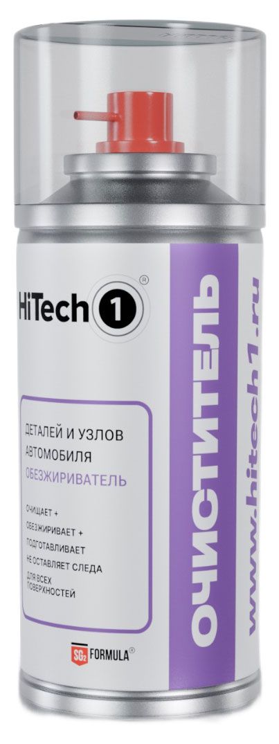 HiTech1 Очиститель деталей и узлов автомобиля HiTech1, 210 мл