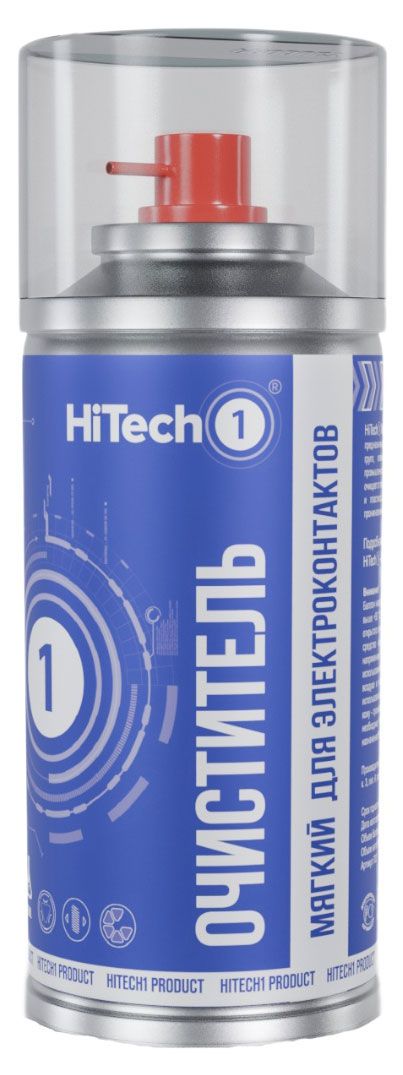 HiTech1 Очиститель для электроконтактов HiTech1 мягкий, 210 мл