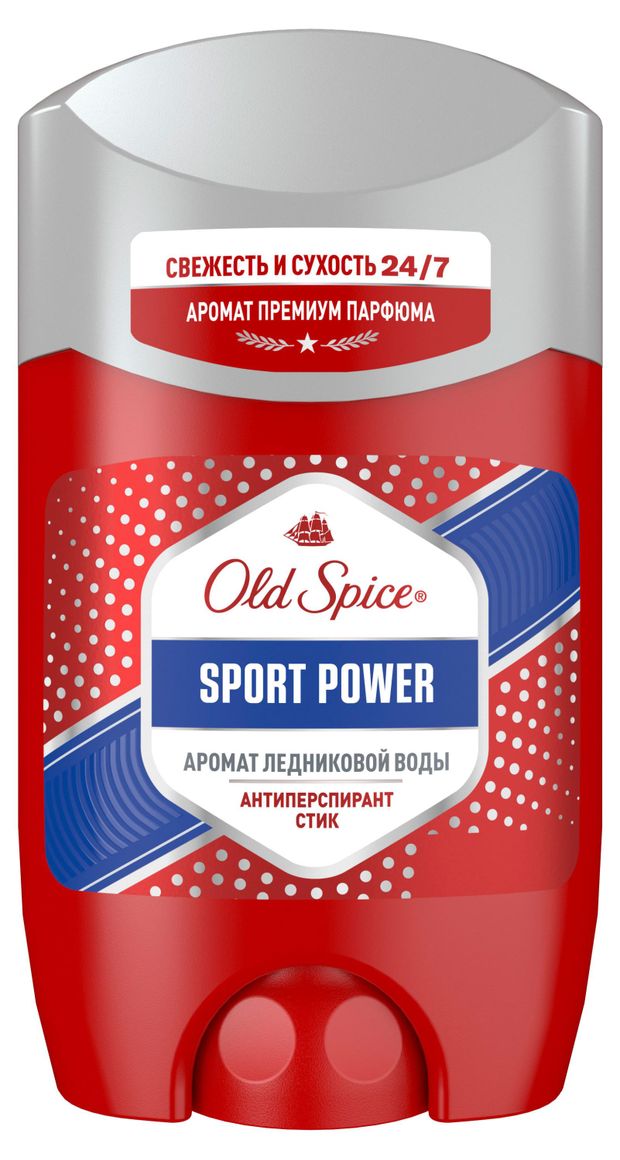 Old Spice Антиперспирант стик Old Spice Sport Power, 50 мл
