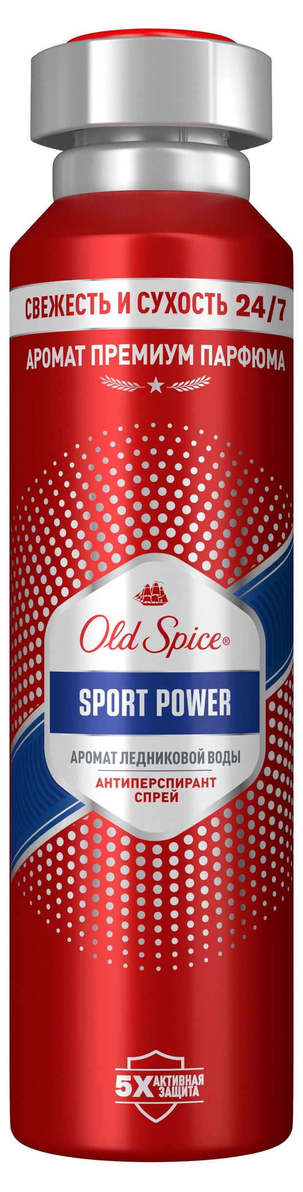 Old Spice Антиперспирант спрей Old Spice Sport Power, 150 мл