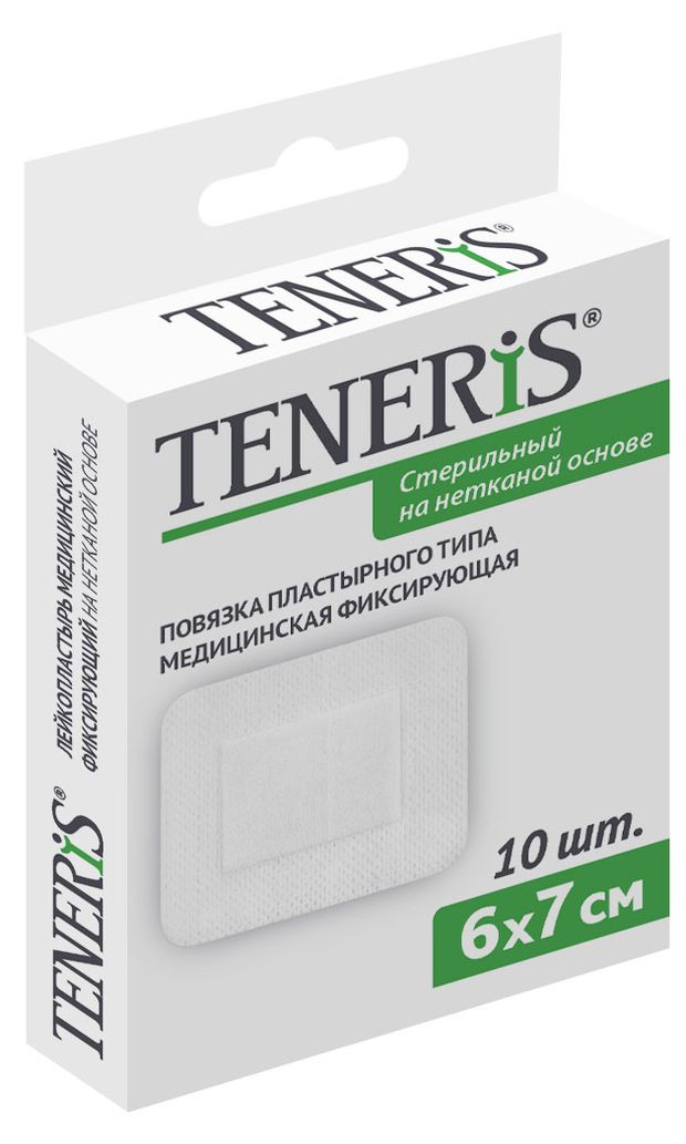 Teneris Лейкопластырь медицинский Teneris фиксирующий на нетканой основе 6х7 см, 10 шт