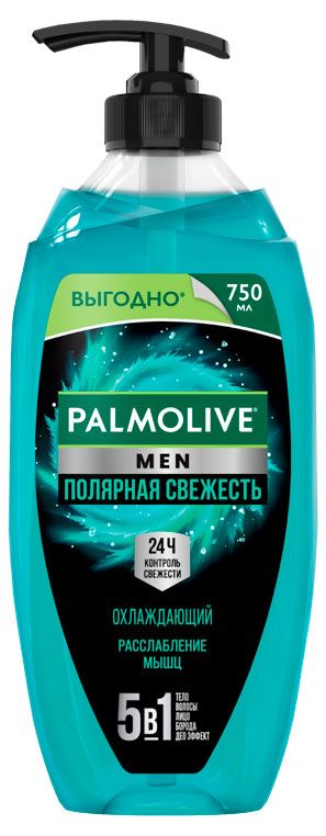 Palmolive Гель для душа Palmolive Men 5в1 Охлаждающий Полярная свежесть, 750 мл