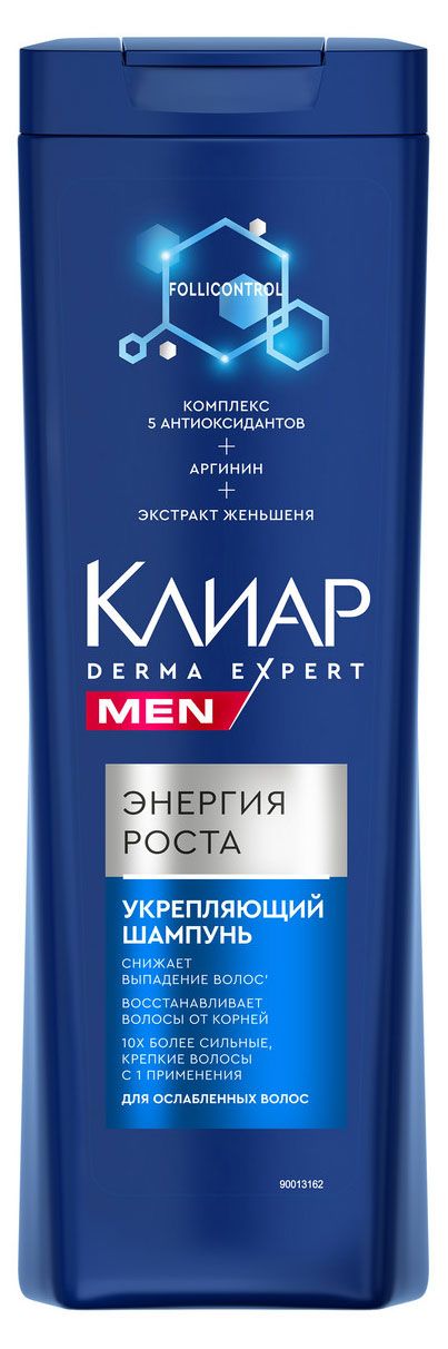 Клиар Men Шампунь Клиар Men Укрепляющий Derma Expert Энергия роста, 380 мл