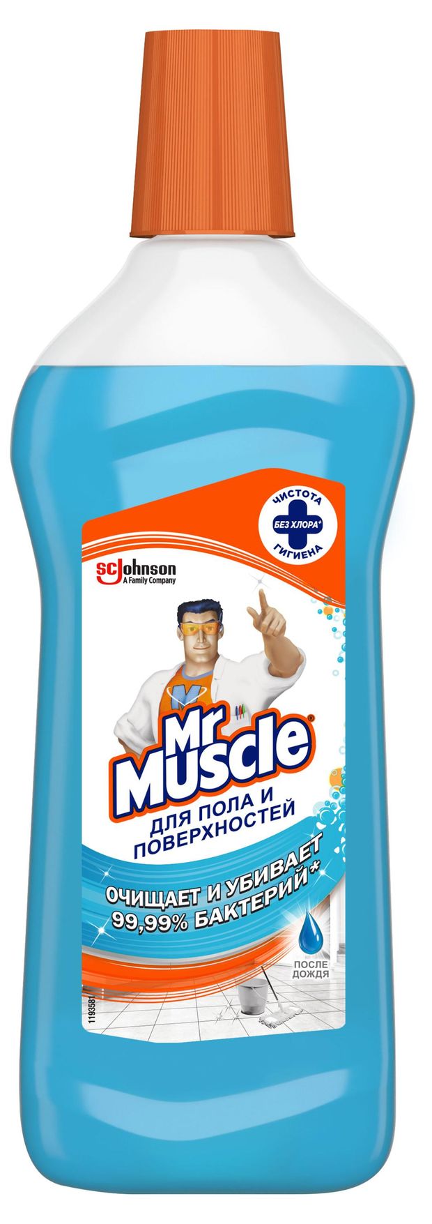 Mr. Muscle Cредство для пола и других поверхностей Mr. Muscle После дождя, 500 мл
