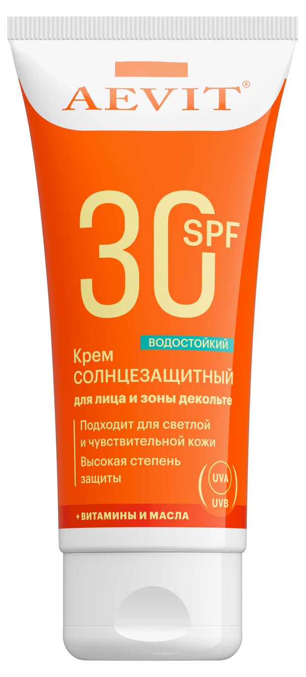 Aevit Крем солнцезащитный для лица и зоны декольте Aevit SPF 30, 50 мл