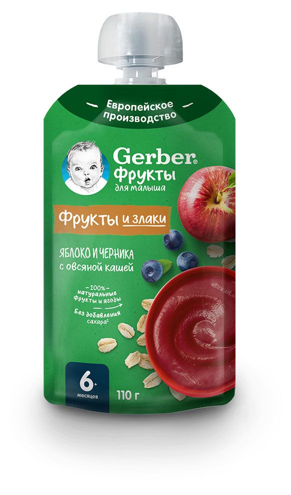 Gerber Пюре фруктовое Gerber яблоко и черника с овсяной кашей 6 мес., 110 г