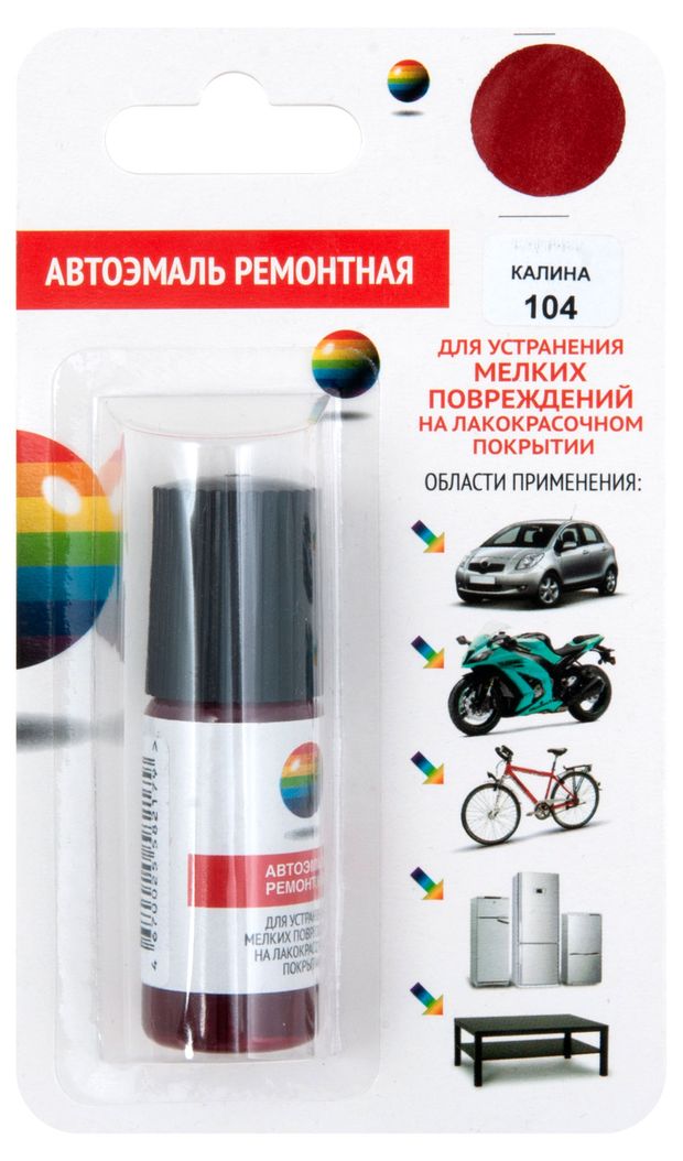- Автоэмаль ремонтная 104 калина, 10 мл