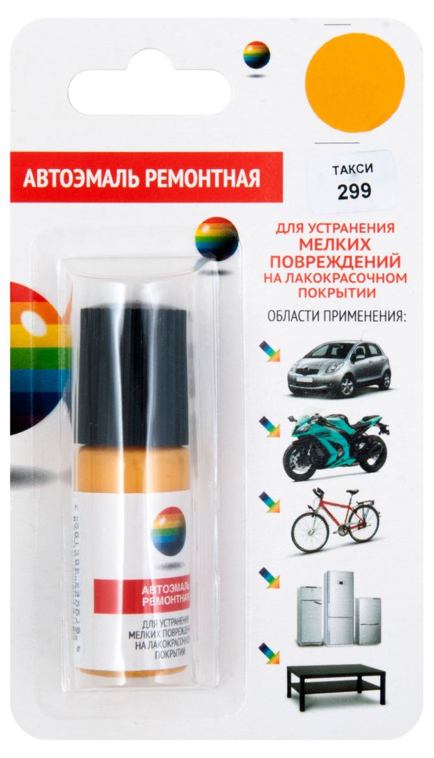 - Автоэмаль ремонтная 299 такси, 10 мл