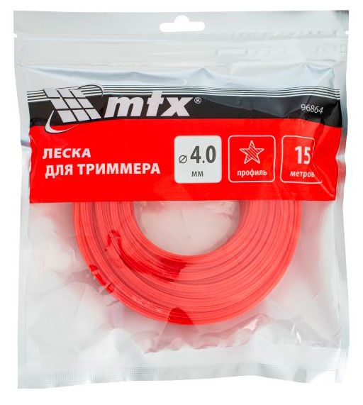 MTX Леска для триммера MTX звезда, 4 мм х 15 м