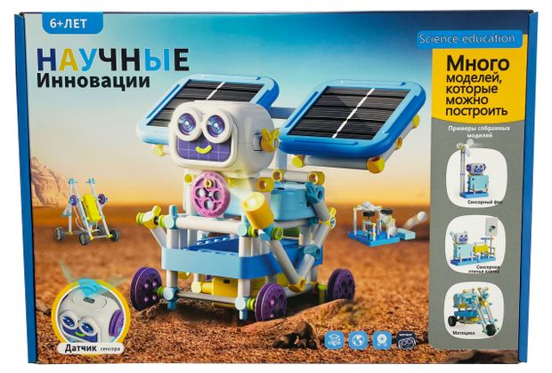 Science Education Конструктор Science Education Робототехника, 45 моделей для сборки