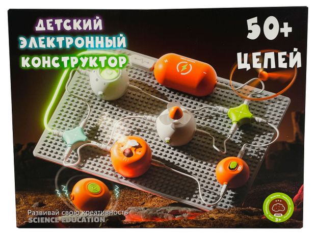 Science Education Конструктор детский Science Education электронный, 50 различных схем