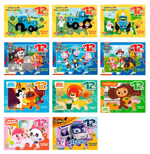 Step Puzzle Пазл Step Puzzle MINI-MAXI 12 элементов, 1 шт в ассортименте