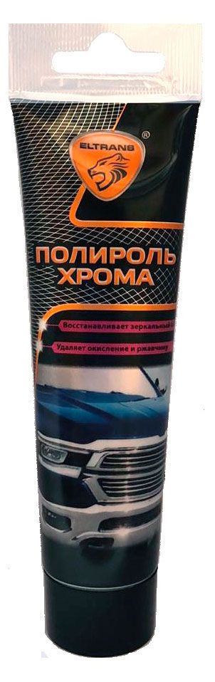 Eltrans Полироль хрома Eltrans, 100 мл