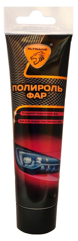 Eltrans Полироль фар Eltrans, 100 мл