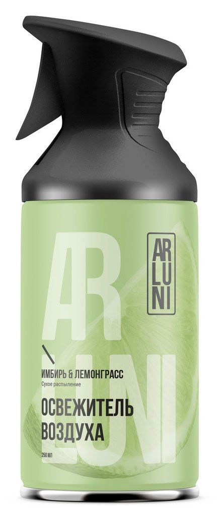 Arluni Оcвежитель воздуха Arluni имбирь и лемонграсс, 250 мл