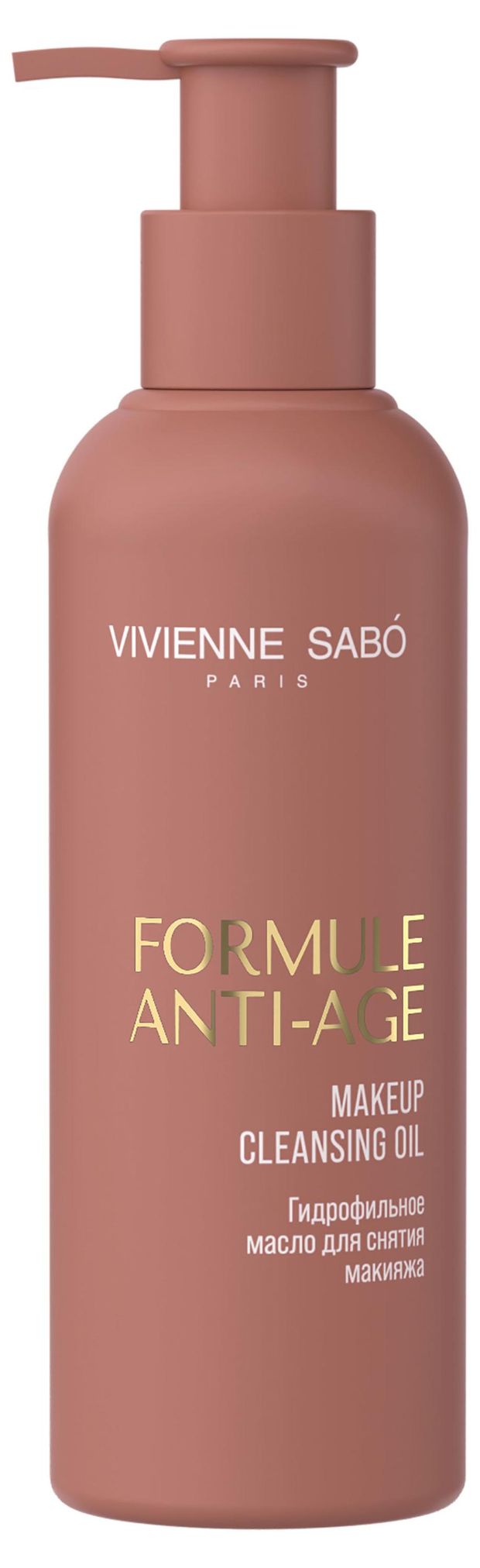 Масло для снятия макияжа Vivienne Sabo Formule Anti-age гидрофильное, 150 мл
