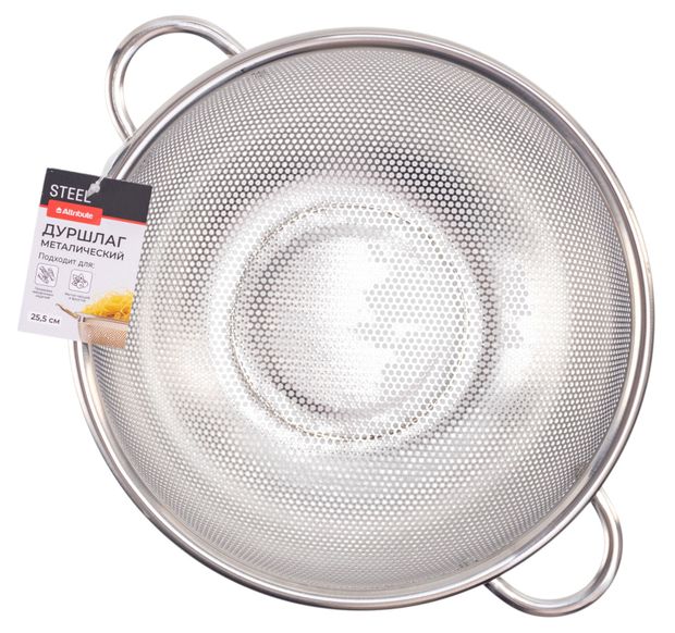 Attribute Дуршлаг металлический Attribute Steel, 25,5 см
