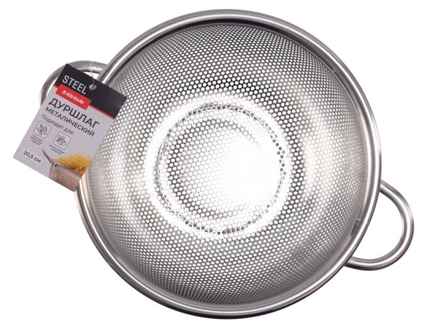 Attribute Дуршлаг металлический Attribute Steel, 20,5 см