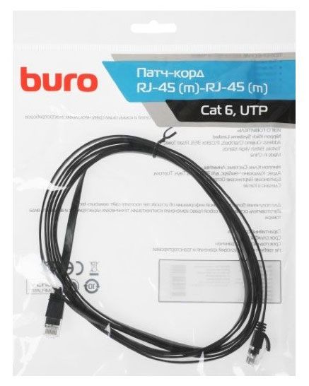BURO Патч-корд литой BURO FLAT 10ГБИТ/С черный, 3 м