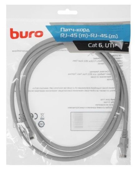 BURO Патч-корд литой BURO UTP-6-2M-G серый, 2 м