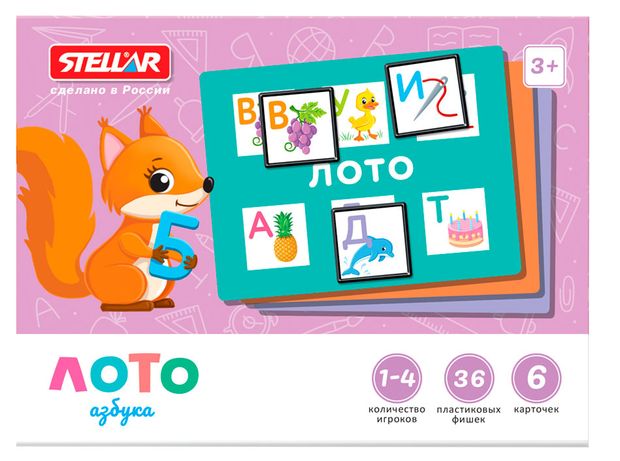 Стеллар Настольная игра Стеллар Лото Азбука, 36 фишек