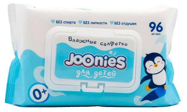 Joonies Салфетки влажные детские Joonies с витамином Е, 96 шт