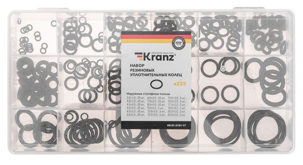 Kranz Набор резиновых уплотнительных колец Kranz 3-22 мм, 225 шт