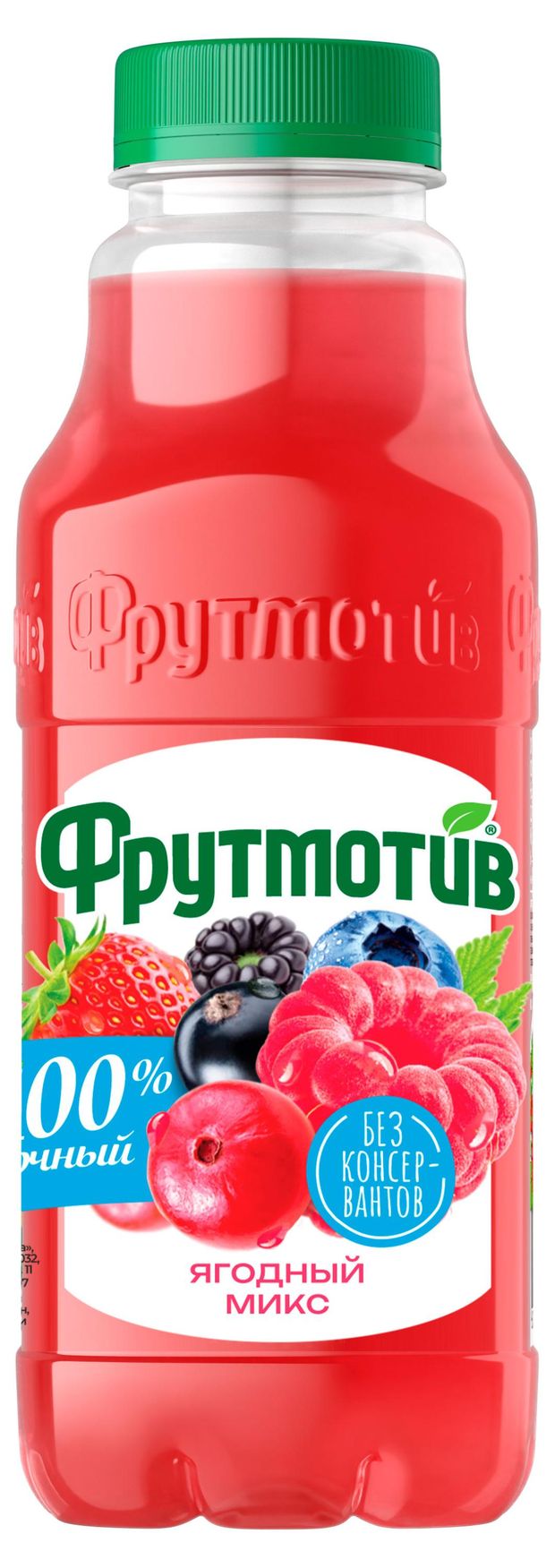Напиток сокосодержащий Фрутмотив Лесные ягоды, 0,5 л