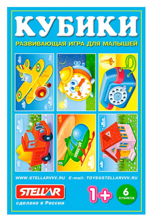 Стеллар Игрушка развивающая Стеллар 6 кубиков, 1 шт в ассортименте