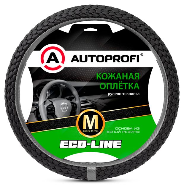 Autoprofi Оплетка на руль Autoprofi Eco-Line EL-800, 1 шт в ассортименте