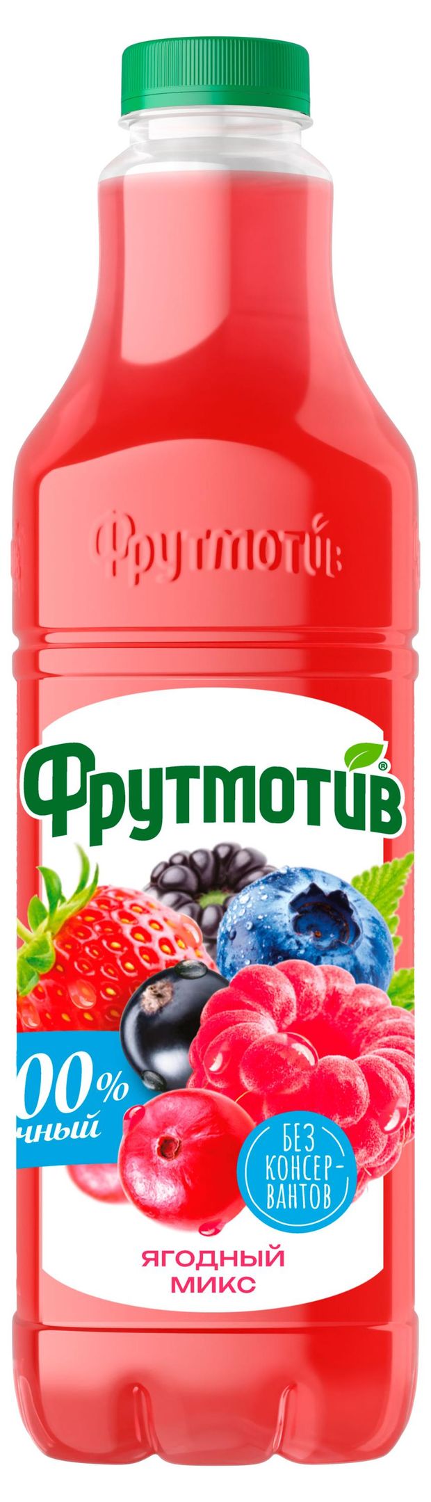 Фрутмотив Напиток сокосодержащий Фрутмотив ягодный, 1,5 л