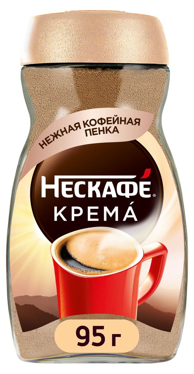 Нескафе Кофе растворимый Нескафе Классик Крема, 95 г