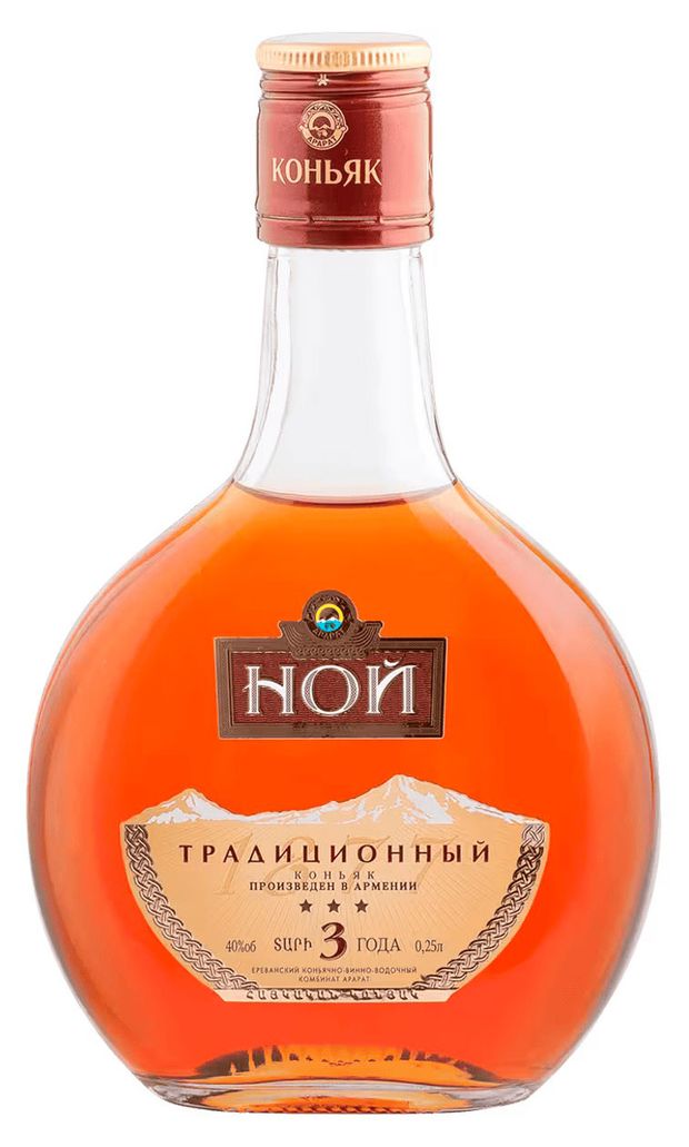 НОЙ Коньяк НОЙ Традиционный 3 года Армения, 0,25 л