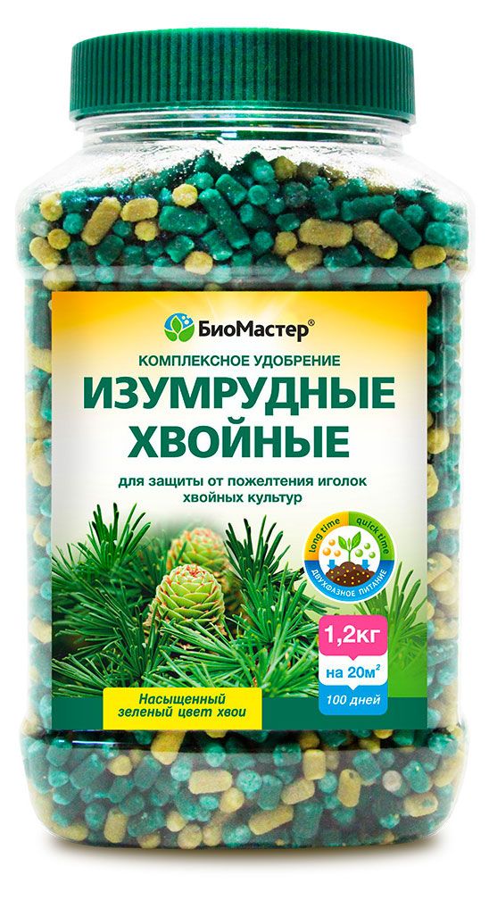 Удобрение комплексное БиоМастер Изумрудные хвойные, 1,2 кг