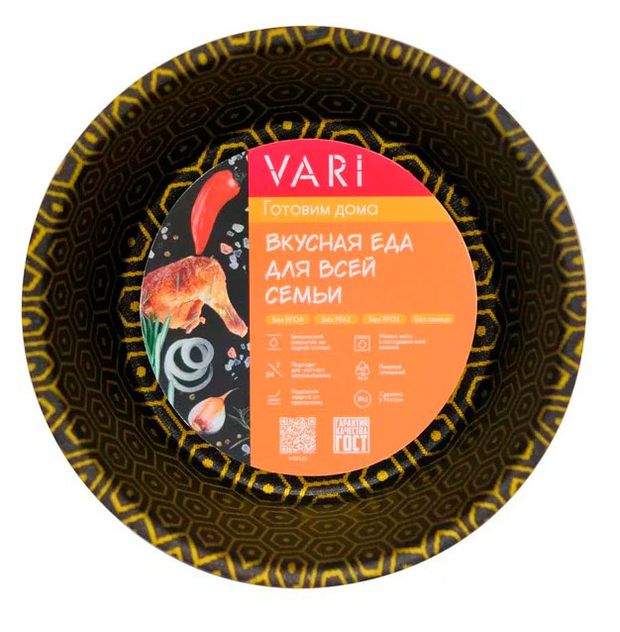Vari Форма для кулича Vari, 16 см