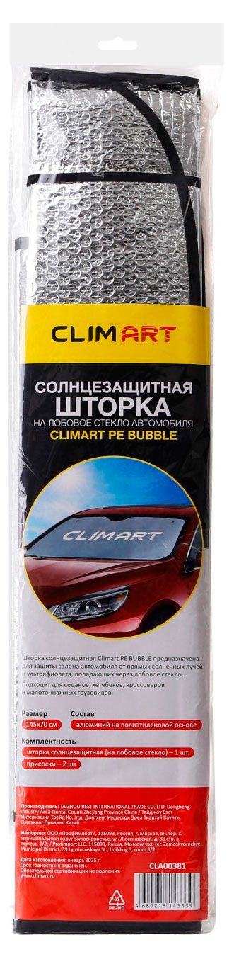 Шторка солнцезащитная Clim Art PE BUBBLE, 145х70 см Clim Art Шторка солнцезащитная Clim Art PE BUBBLE, 145х70 см